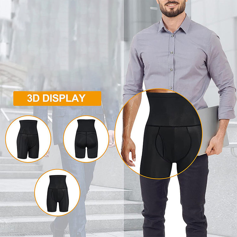 🔥Men's High-Waisted Butt Lifter Shapewear